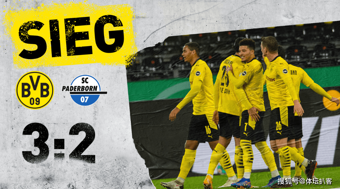 星空体育中国-塞尔维亚男篮逆转