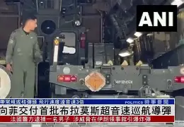 星空体育中国-拉莫斯lol