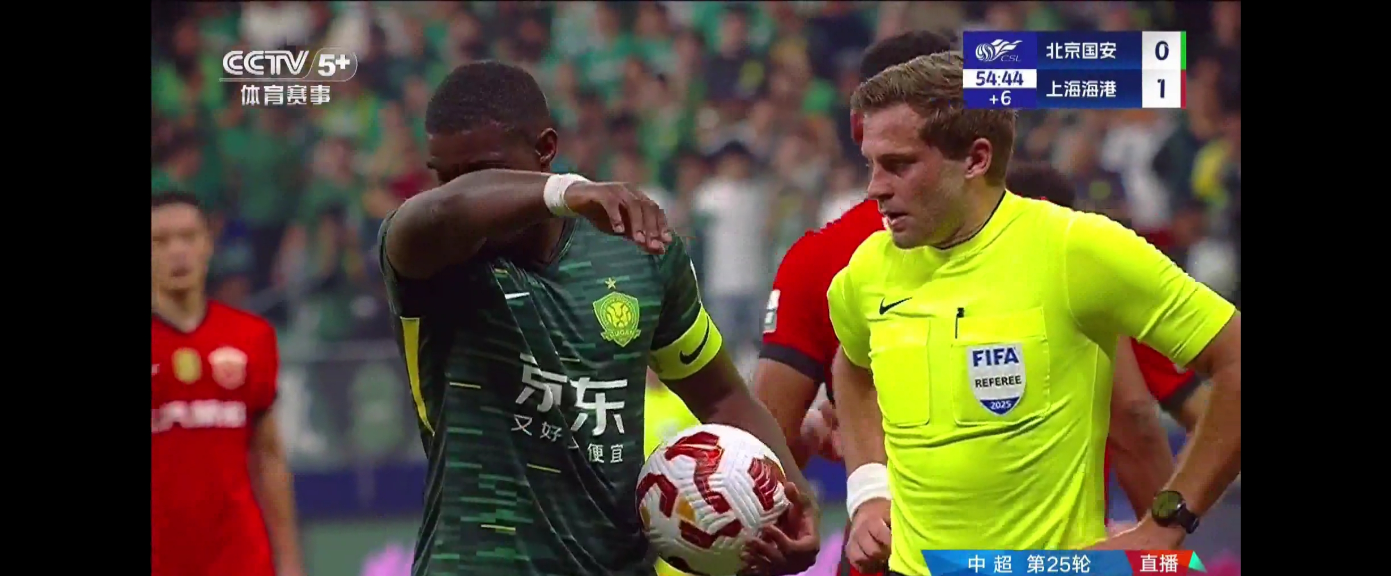 star sports下载-今日内马尔告别卡塔尔世界杯内马尔2022