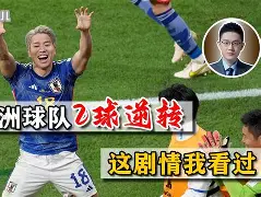 星空体育中国-黄海队赛程