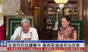 墨西哥足球联赛中的新秀崭露头角是什么 墨西哥足球联赛中的新秀崭露头角是什么