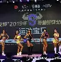 nba全明星赛休息多久 nba全明星赛休息多久